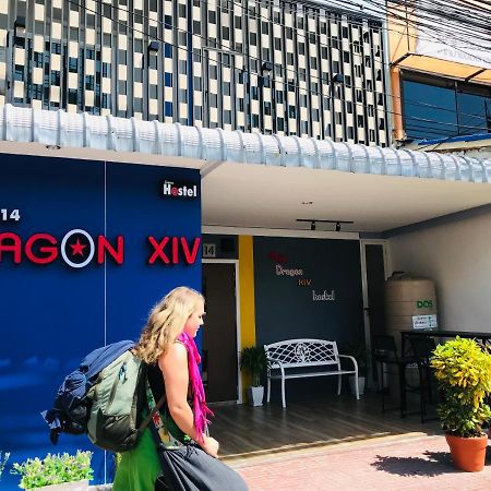 Hostel Dragon XIV Bangkok Zewnętrze zdjęcie